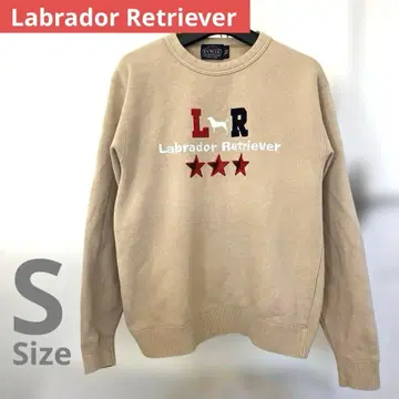Labrador Retriever 라브라도르 트레이닝복 여성용