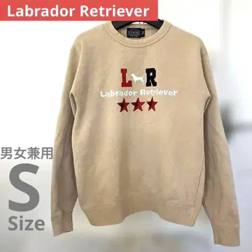 [ 남녀 공용 ] Labrador Retriever 라브라도르 트레이닝복