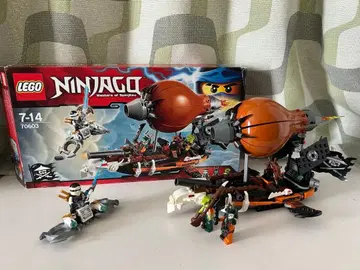 레고 닌자고 70603