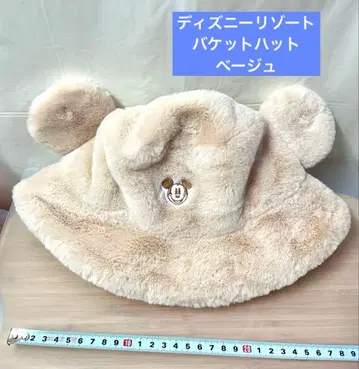 미키 귀 달린 버킷햇 베이지 디즈니 리조트 모자