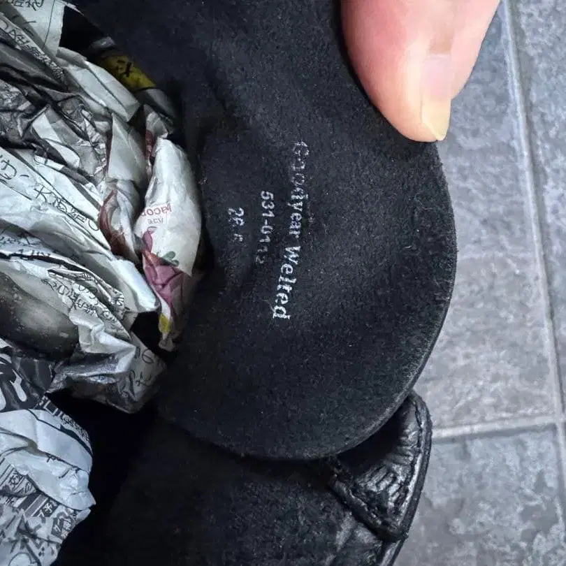 5번째 상품 이미지