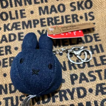 미피 본토토이즈 데님 키링 백참 봉제 인형