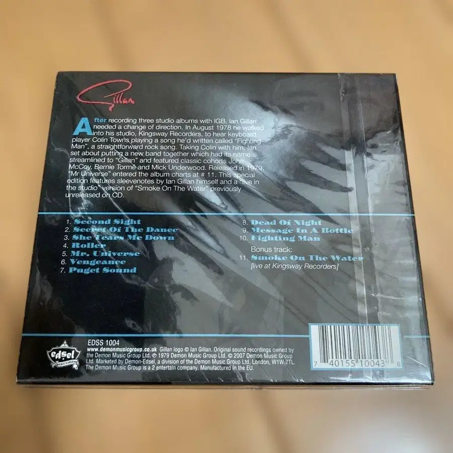 8번째 상품 이미지