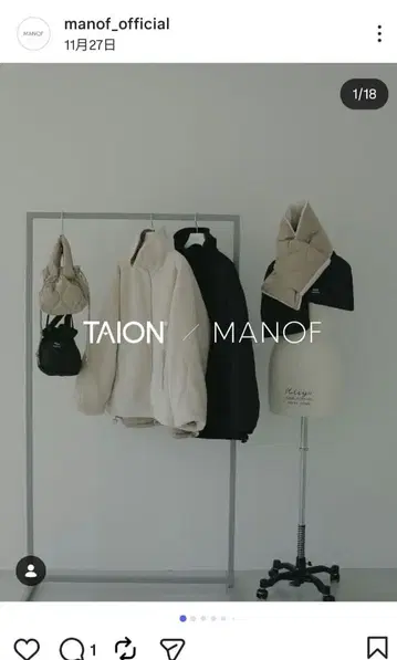 TAION x MANOF REVERSIBLE DOWN BOA JACKET