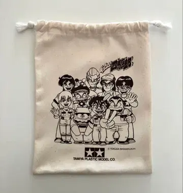 타미야 대쉬! 4구랑 복조리