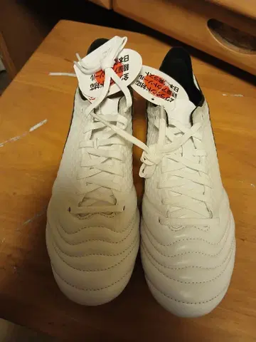 축구 스파이크 푸마 킹 미라이 27cm