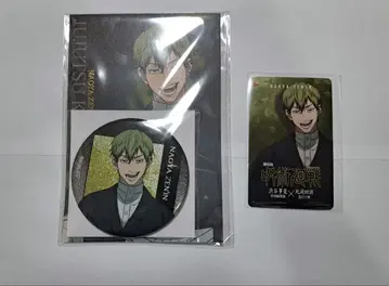 주술회전 극장판 시부야 사변 사멸회유 번들 굿즈 젠인 나오야 기사용