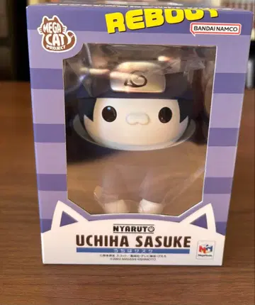 NARUTO 냥이도 큰 냥루토 REBOOT 사스케