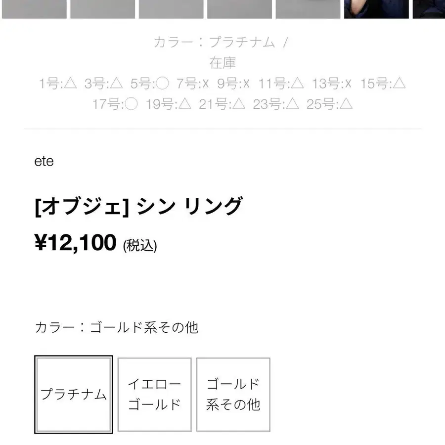 2번째 상품 이미지