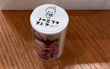 Snow Man 롤 패밀리 클럽 스토어