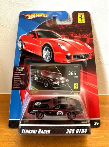 핫휠 페라리 레이서 365 GTB4
