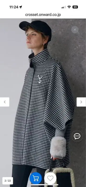 ICB 울 리버 판초 코트