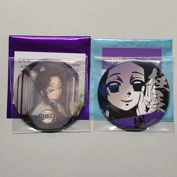 귀멸의 칼날 에모셔널 캔뱃지 애니메이션 캔뱃지 ufotable