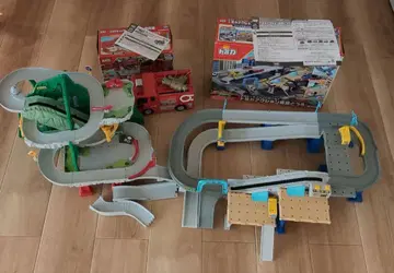 등산 드라이브 액션 고속도로