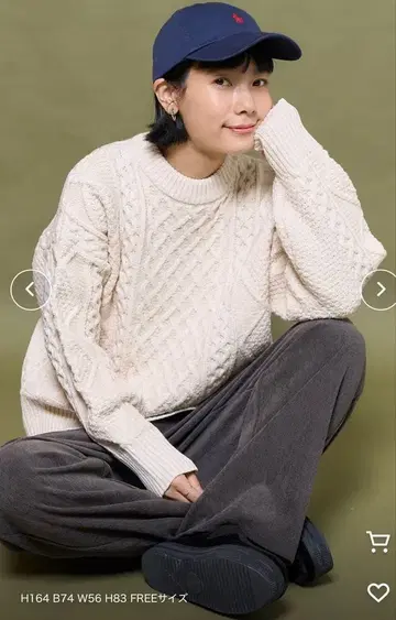 믹스 케이블 크루넥 니트 프릭스스토어