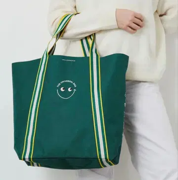 유니버셜 백 라지 사이즈 내셔널 린넨 안야 힌드마치 콜라보