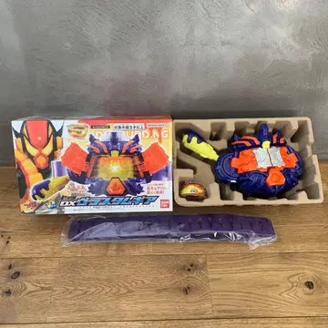 [ 새상품급 ] 가면라이더 가브 가브 DX 브라스 탐기어 디럭스 푸딩