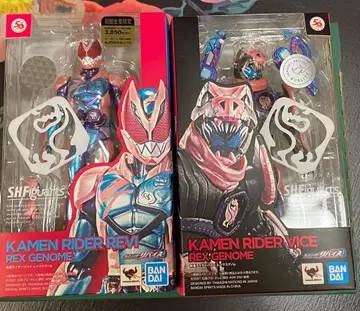 [ 미개봉 새상품 ] S.H. 피규아트 가면라이더 리바이 바이스