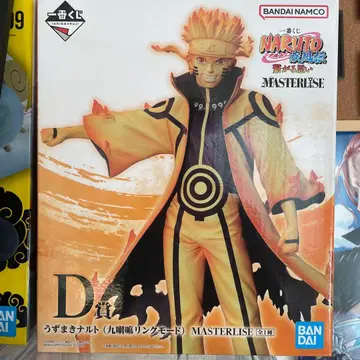 NARUTO 우즈마키 나루토 MASTERLISE D상