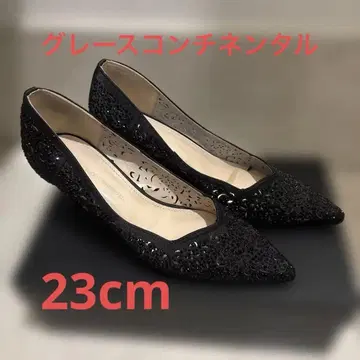 그레이스 콘티넨탈 펌프스