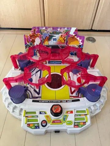 몬코레 격투 어택 스타디움