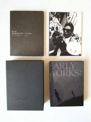 소노 시온 감독 초기 작품집 DVD-BOX