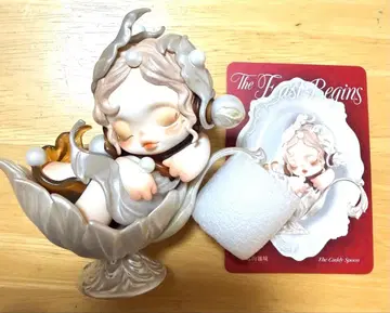 스컬 팬더 The Feast Begins The Caddy Spoon