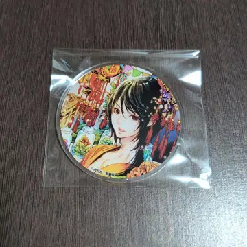 광택 아카츠키 그라테 코스터 시로