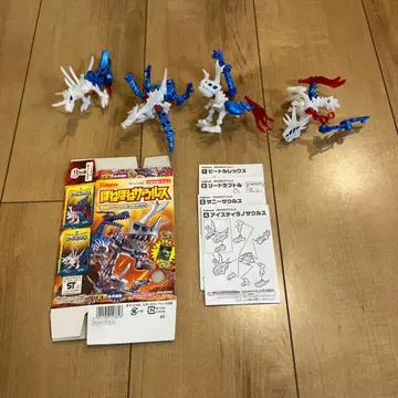 드림 호네호네 자우르스