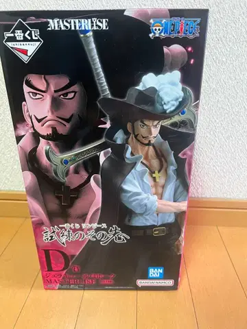 반다이 MASTERLISE 돈키호테 도플라밍고