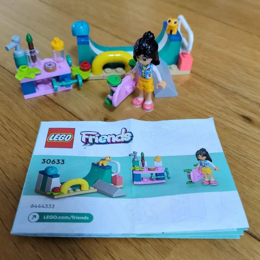 6번째 상품 이미지