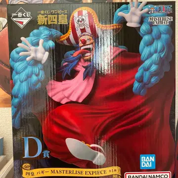 원피스 배기 MASTERLISE EXPIECE D상