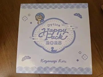 Dytica Happy Pack 2025 코야나기 로우 (일부 제외)