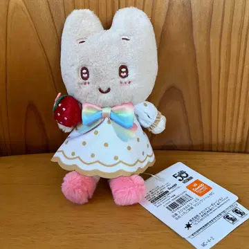 산리오 마론 크림 키링