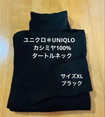 [ 유니클로 UNIQLO ] 캐시미어 100% 터틀넥 블랙 XL