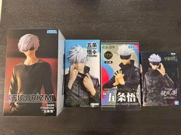 주술회전 고죠 사토루 피규어 묶음 판매 프라이스