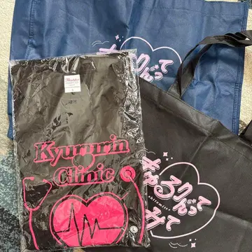 큐루링 해봐 티셔츠 L (미사용 새상품) 백 2개