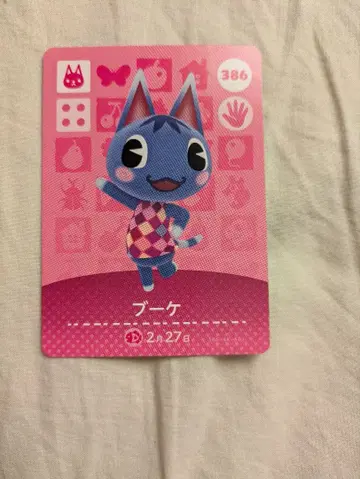 동물의 숲 amiibo 카드 부케 386