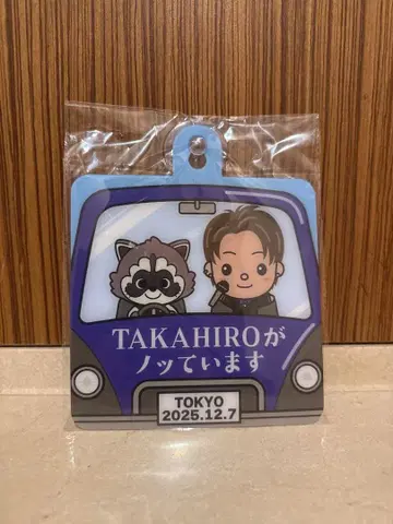 TAKAHIRO 카 사인