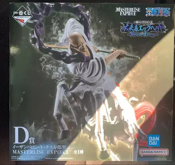 원피스 제일복권 D상 이조 바론 V 나스쥬로