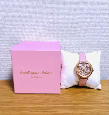 SuperGroupies 카드캡터 사쿠라 손목시계 꿈의 열쇠