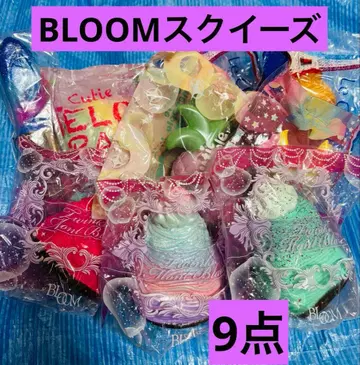 BLOOM 레어 몽블랑 포함 9개 세트 묶음 판매