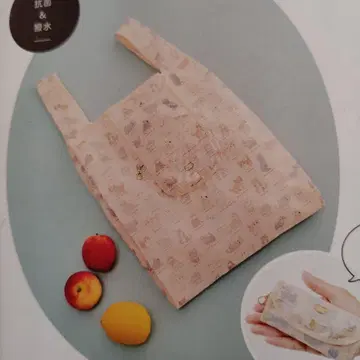 franche lippee 에코백