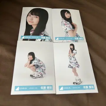 사토 유우하 4종 컴프 2025년 여름 페스티벌