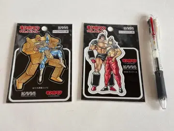 근육맨 다이컷 스티커