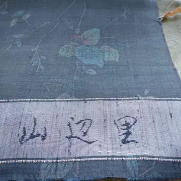 짙은 녹색 계열 꽃무늬 수직 옷감 순수 실크