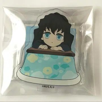 귀멸의 칼날 ufotable 아크릴 피규어 코타츠 토키토 무이치로