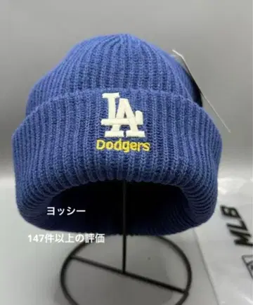 MLB korea 니트 모자 비니 자수