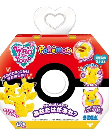 [ 미개봉 새상품 ] WHO are YOU? 포켓몬