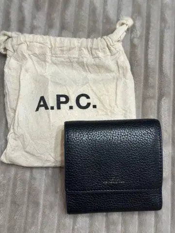 A.P.C. 블랙 3단 폴더형 지갑 수납 가방 포함
